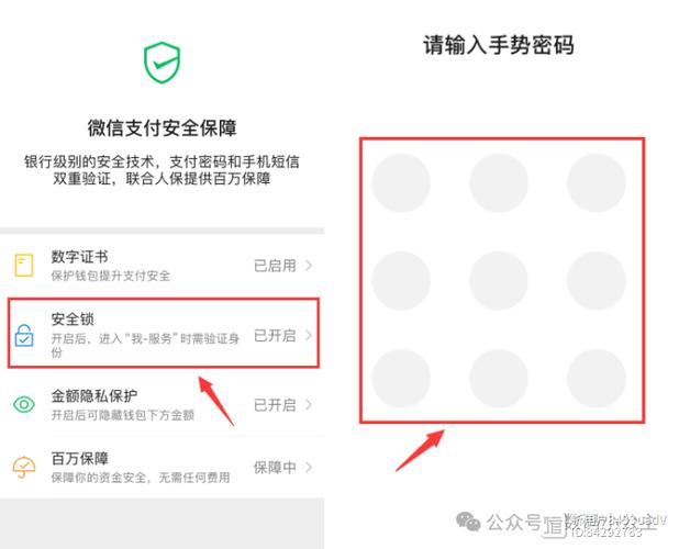 imtoken钱包信息加密与安全防护出色，如何使用及注意啥？
